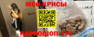 COCAINE Бугуруслан