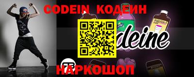 COCAINE Бугуруслан
