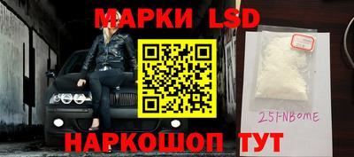 мдпв Бузулук