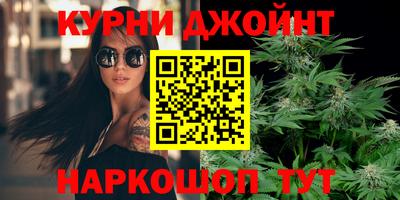 COCAINE Бугуруслан