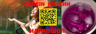 COCAINE Бугуруслан