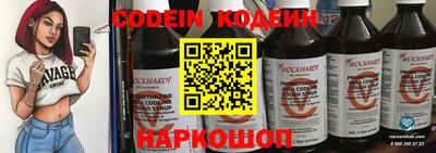 COCAINE Бугуруслан