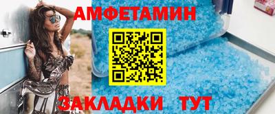 мдпв Бузулук