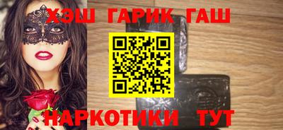 COCAINE Бугуруслан