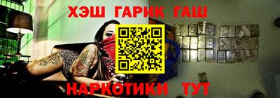 mdma Будённовск