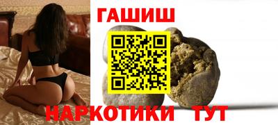 амфетамин Гудермес