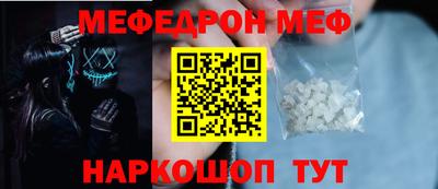 COCAINE Бугуруслан