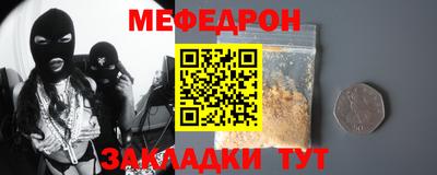 мдпв Бузулук